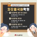 하안사거리 성보프라자빌딩 앞 이미지