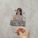 둔산남로91번길 이미지