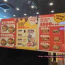 롯데리아 익산영등점 | [전북 익산] KT 3월 고객보답프로그램 혜택 사용 및 버거킹 익산영등점 방문 후기