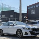 광산카공업사 이미지