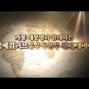 (유)그린환경