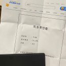 호텔인터시티 | 대전 봉명동 호텔인터시티 뷔페 더스크래치 할인받고 먹은 내돈내산 후기