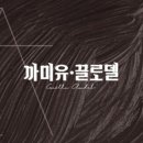 클래스미술학원 이미지