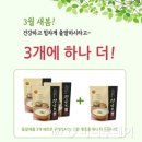 중앙갈비탕 이미지