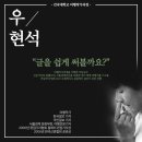진양관광주 이미지