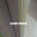 에스클래스어린이집