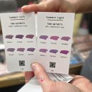 티아라헤어샵 | 웨딩컨설팅 무드컬렉트 가로수길점 추천후기 (feat. 웨딩퍼스널컬러 찾기)