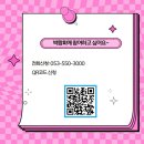 이레식품상사 이미지