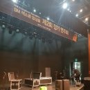 색소폰앙상블 플레이어즈 제2회 정기연주회 | SM색소폰 앙상블 공연 후기