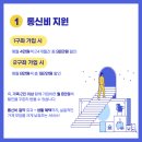 대명통신 이미지