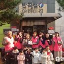 샘어린이집 충남도민일보