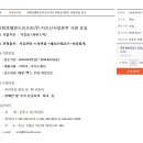 한화호텔앤드리조트(주) 이미지