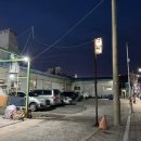 구천식당 이미지