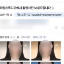 라임 | [부산 증명사진] 증명사진|취업 사진|라임 스튜디오 후기