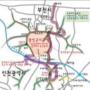 [토요산행]2012년 11월 10일 인천 및 부천지역 횐님들과 함께하는 소래산 근교산행 + 금메달 추어탕!!![카풀번개] 이미지