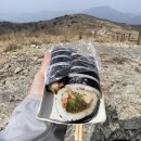 명품달인김밥괘법점