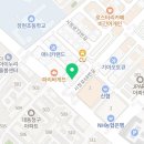 (주)애슬런트 이미지