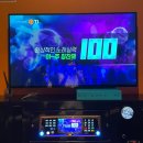 치즈노래연습장 이미지