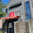 청남대 진입로 | 청주 부부농장 식당 메뉴 웨이팅 주차장 : 청남대 맛집 내돈내산