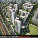 대림주택 이미지