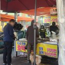 사직2길 이미지