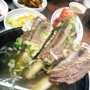 장모님가마솥갈비탕 | [답십리] 국물이 진짜 찌~인한 보양식, '가마솥 황칠갈비탕' 후기🍲