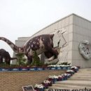 공룡의숨결 이미지