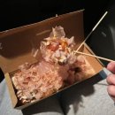 타코랑 오코랑