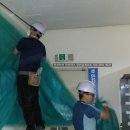 주안4동주민센터 이미지