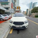 쌍용오토모터스 이미지