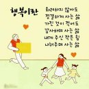 키부츠’ 의 기적 이미지