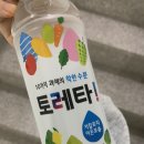 토레타 광고는 언제쯤 하시죠? 이미지