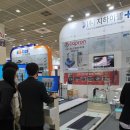 (주)지하이웰 이미지