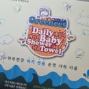 주식회사 그린스 네이버블로그