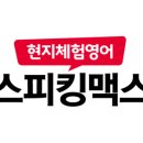 (주)아이디닷컴 이미지