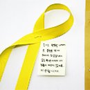 관악구종합청사 이미지