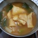 수성경찰서구내식당