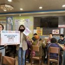 당진아구동태찜탕 이미지