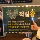 새마을매점 - 담양군 죽향문화로 287 | 새마을매점