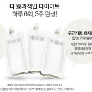 남해한의원 이미지