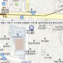 순총빌딩 이미지