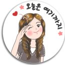 진영헤어샾