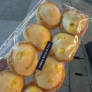 케이크는 매일 먹어도 맛있어 이미지