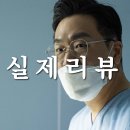 원데이항외과의원 이미지
