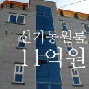 드림업공인중개사사무소 이미지