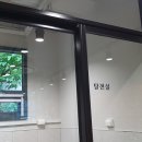 느티나무 한약국 이미지