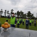 애월읍충혼묘지 이미지