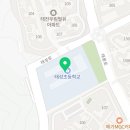 태성아로마