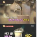 가끔맛 - 동대문구 회기로 127 | 가끔맛