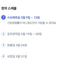 엔에이치메디칼 이미지